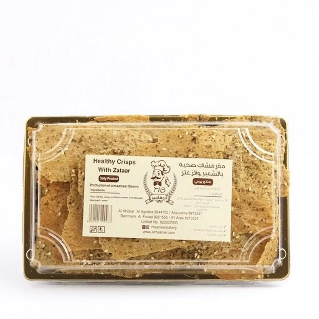 Healthy Barley and Zaatar Crackers